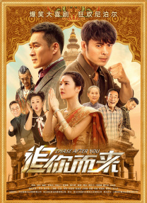 好爽快点我受不了了国产