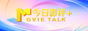 好爽快点我受不了了国产